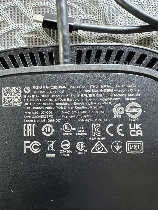 Stacja dokująca Hp G5