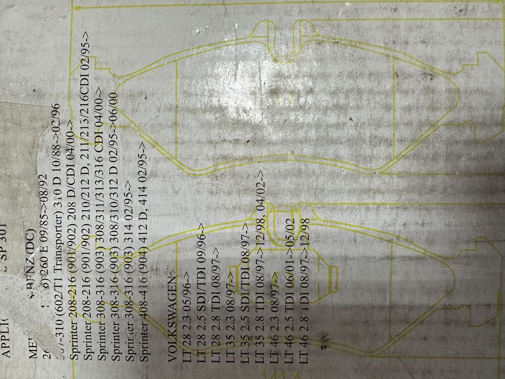 Колодки тормозые спринтер SP 301