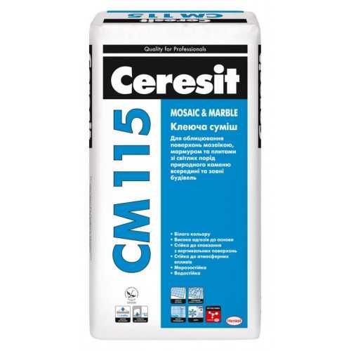 Ceresit, Склад, Клея ЦПС итд