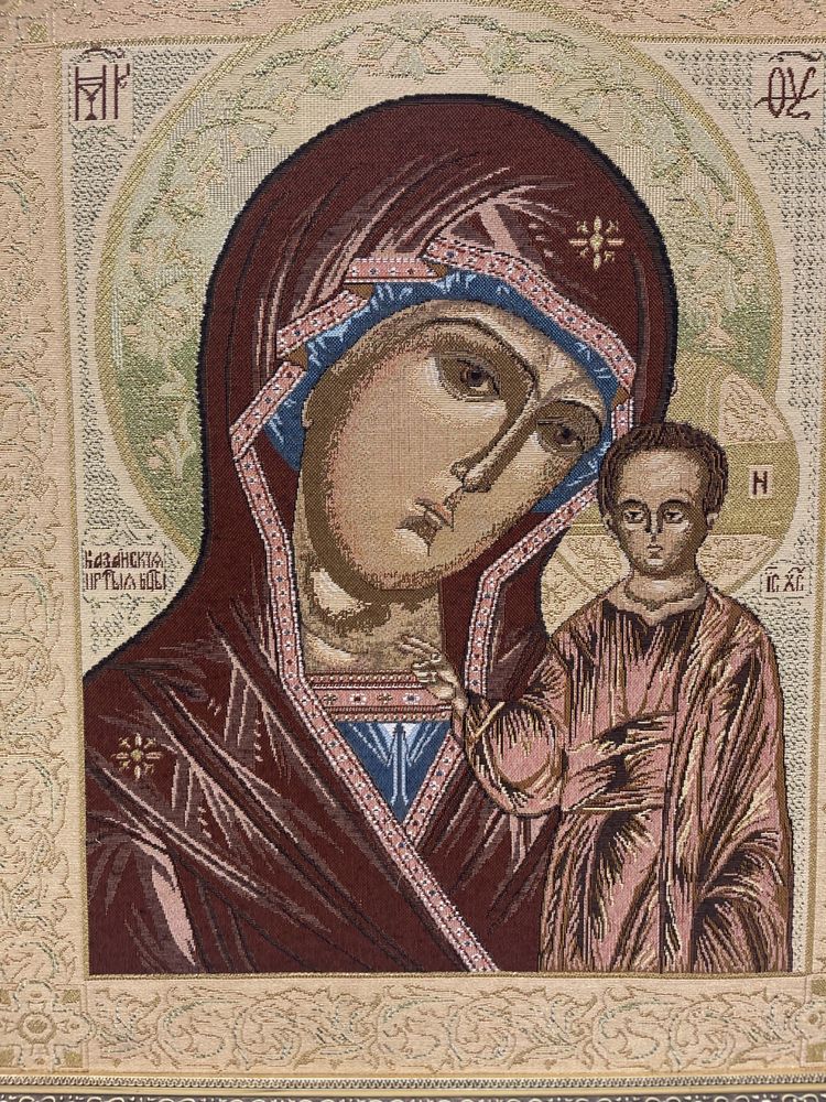 Ікона Гобеленова з люрексом в деревʼяній рамі 59*51см Бельгія