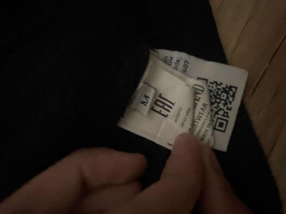 кофта stone island