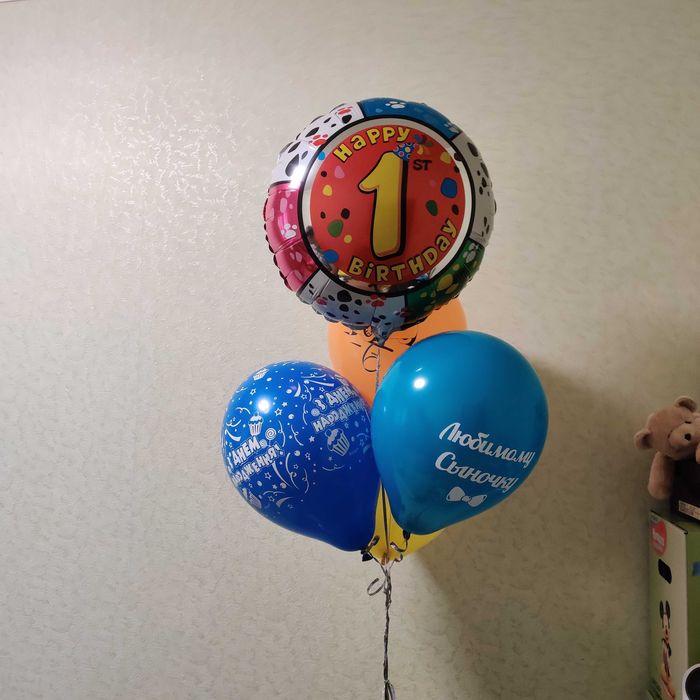 Картки для фотографій дитини з народження до року + кулька