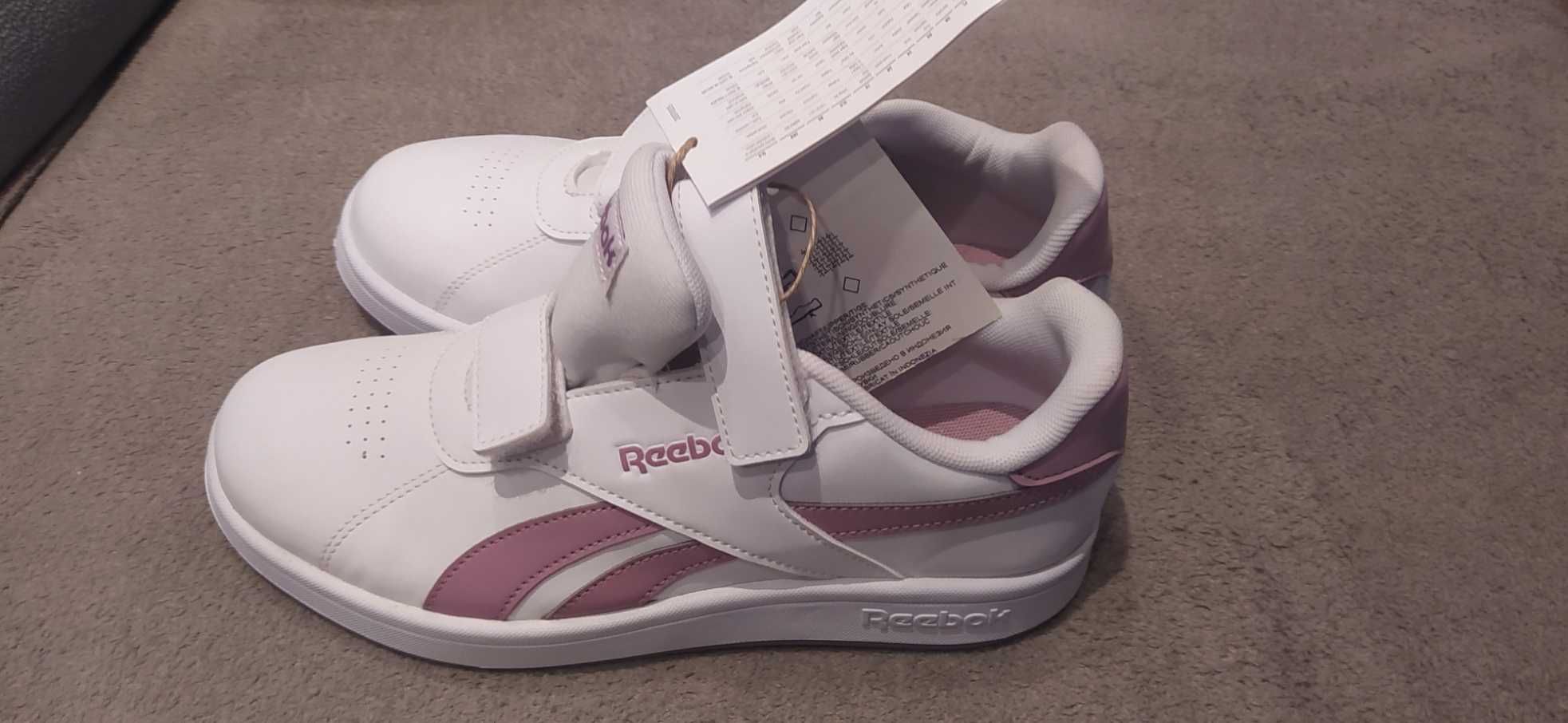 Buty sportowe dziecięce Sneakersy Reebok AM COURT ALT rozmiar 34