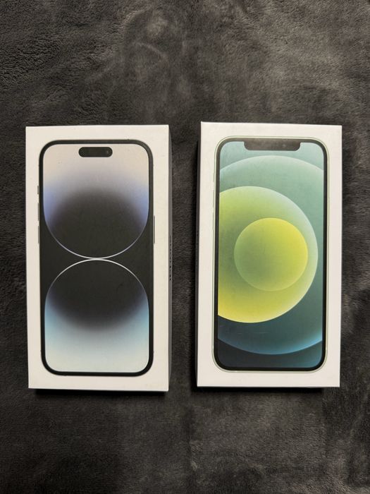 Порожні коробки