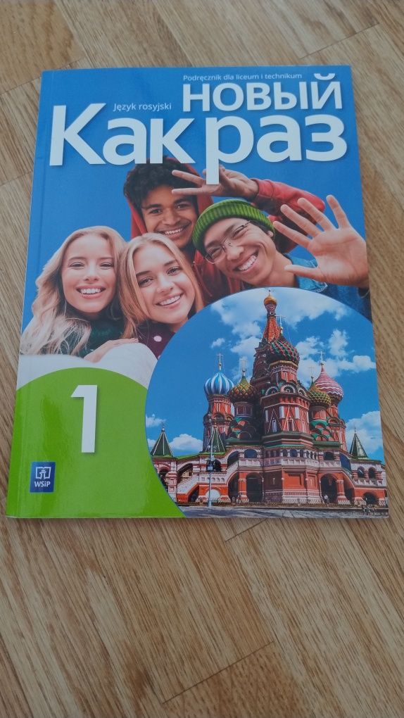 Kak raz klasa 1 j. rosyjski WSiP podręcznik i ćwiczenia