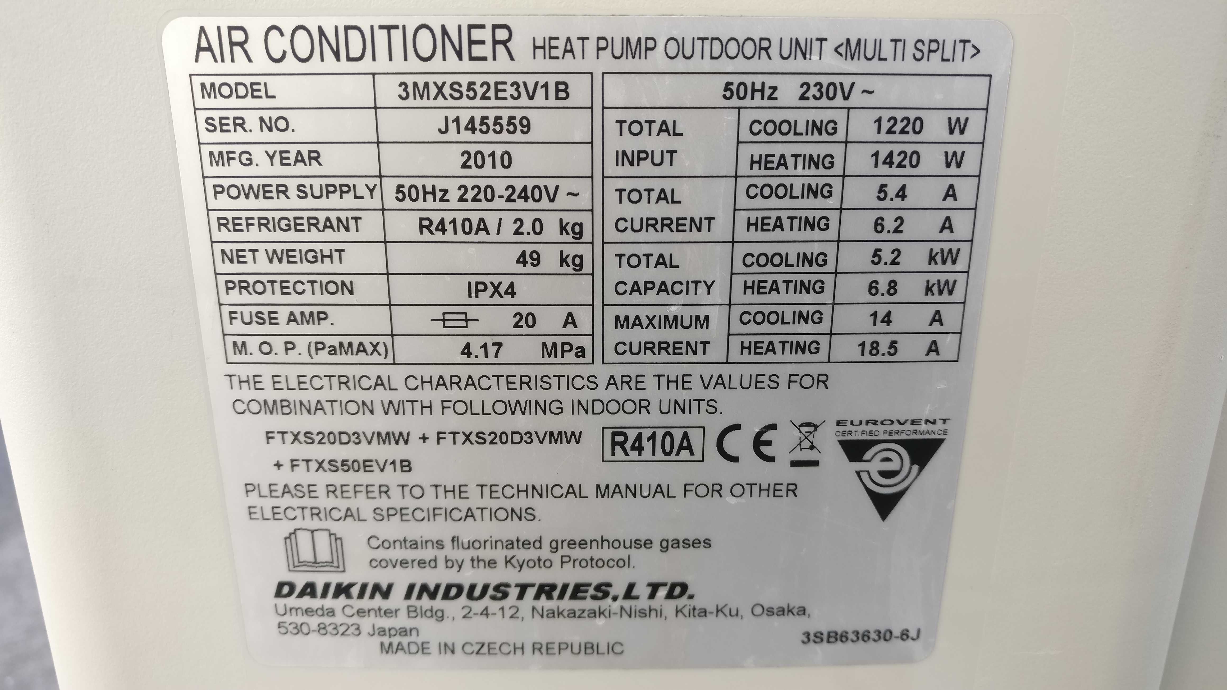 Кондиционер инвертор мульти-система на 3 блока Daikin 3MXS52E3V1B б/у