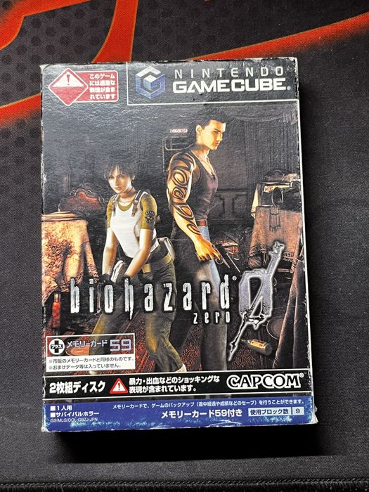 Гра для Nintendo Gamecube Biohazard Zero (Resident Evil 0)