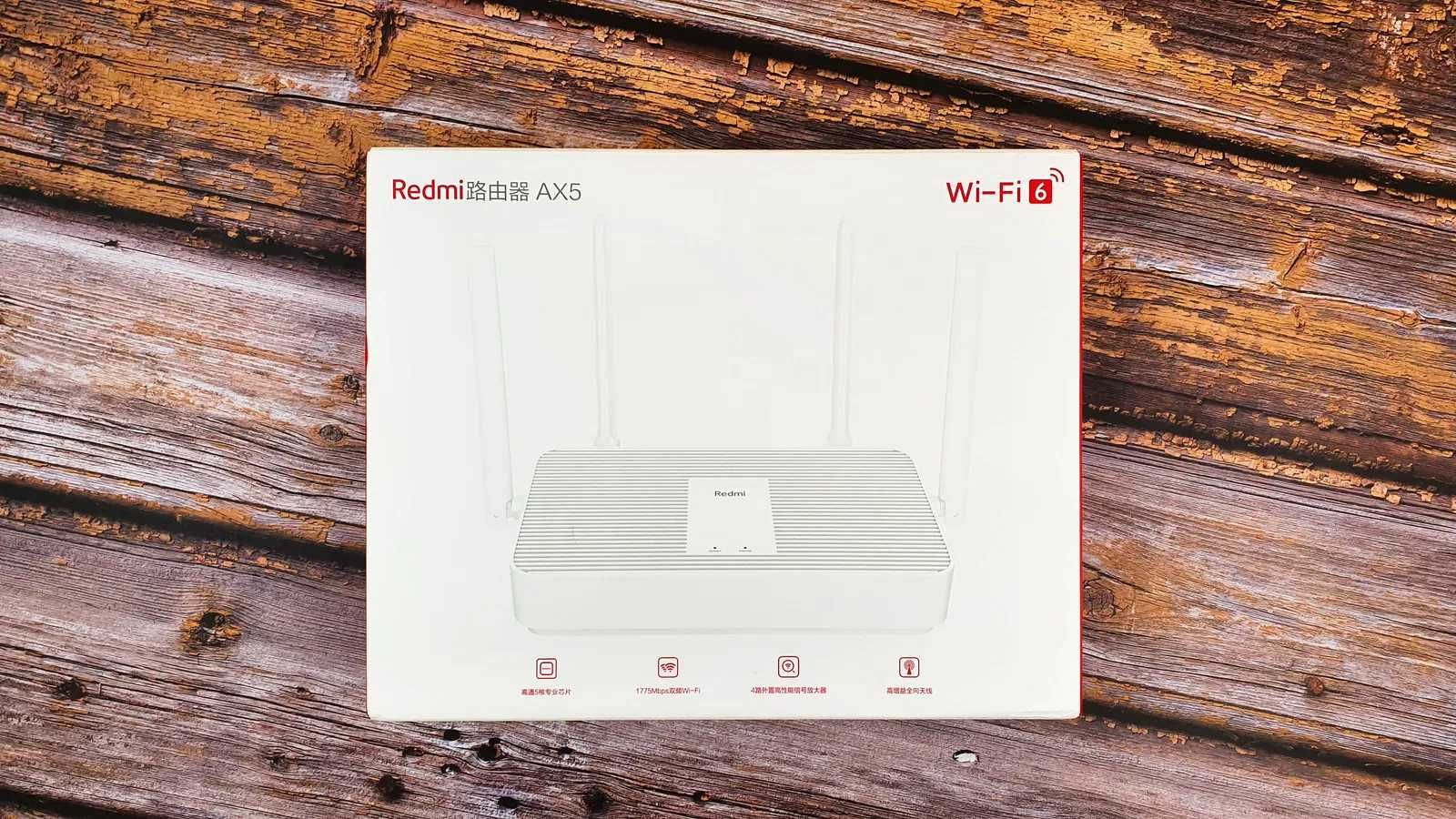 WI-FI 6 роутер, маршрутизатор Xiaomi Redmi AX5 AX1800 CN