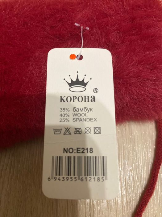 Рукавички на дівчинку