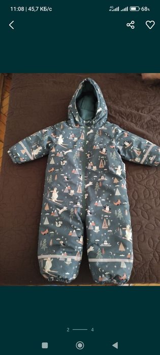 Продам комбинезон зимний
