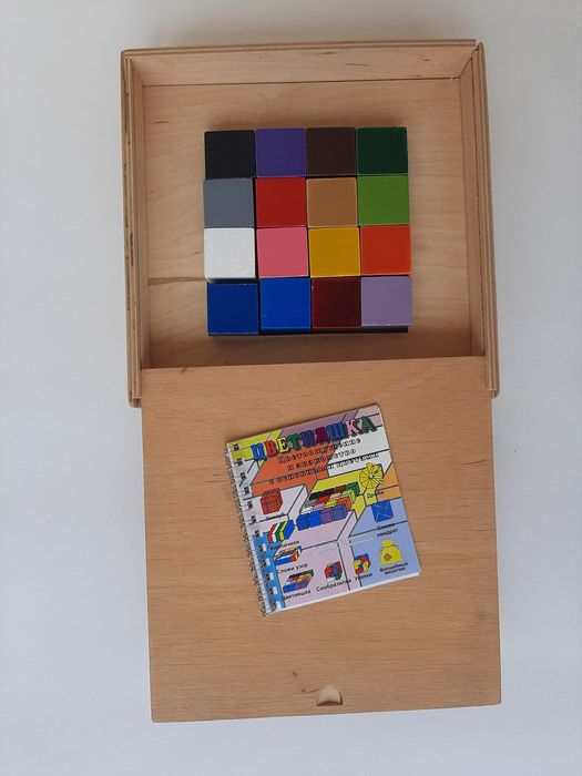 Деревянные кубики Никитина. Цветняшка