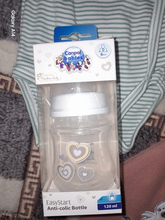 Продам нове для новонародженого!