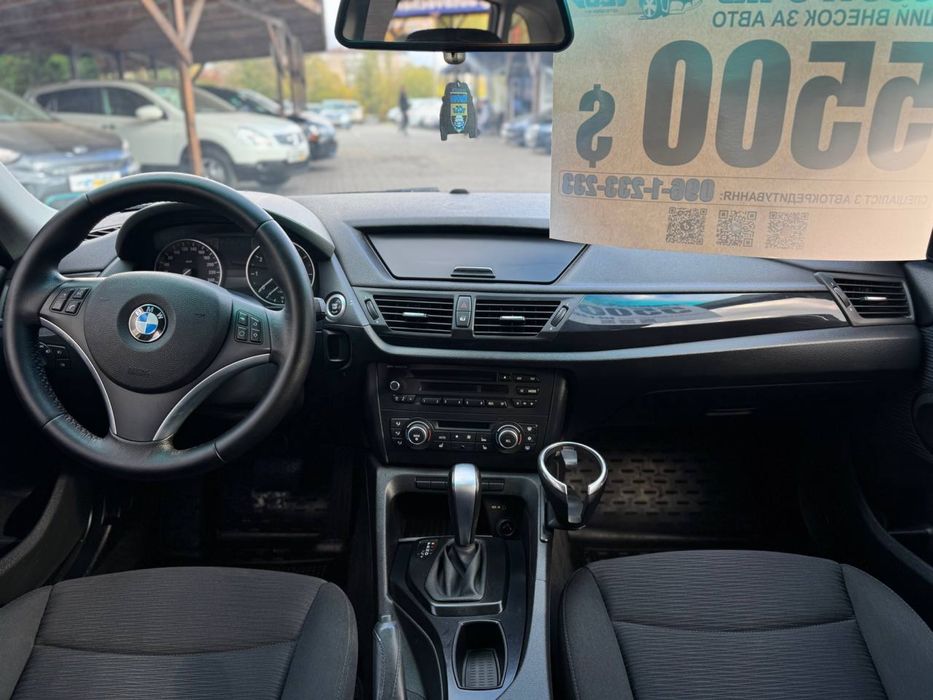 Розстрочка без банків BMW X1