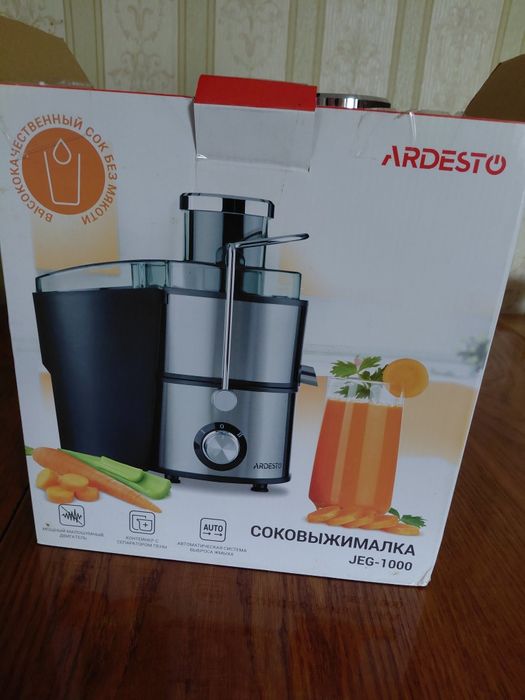 Продам соковижималку