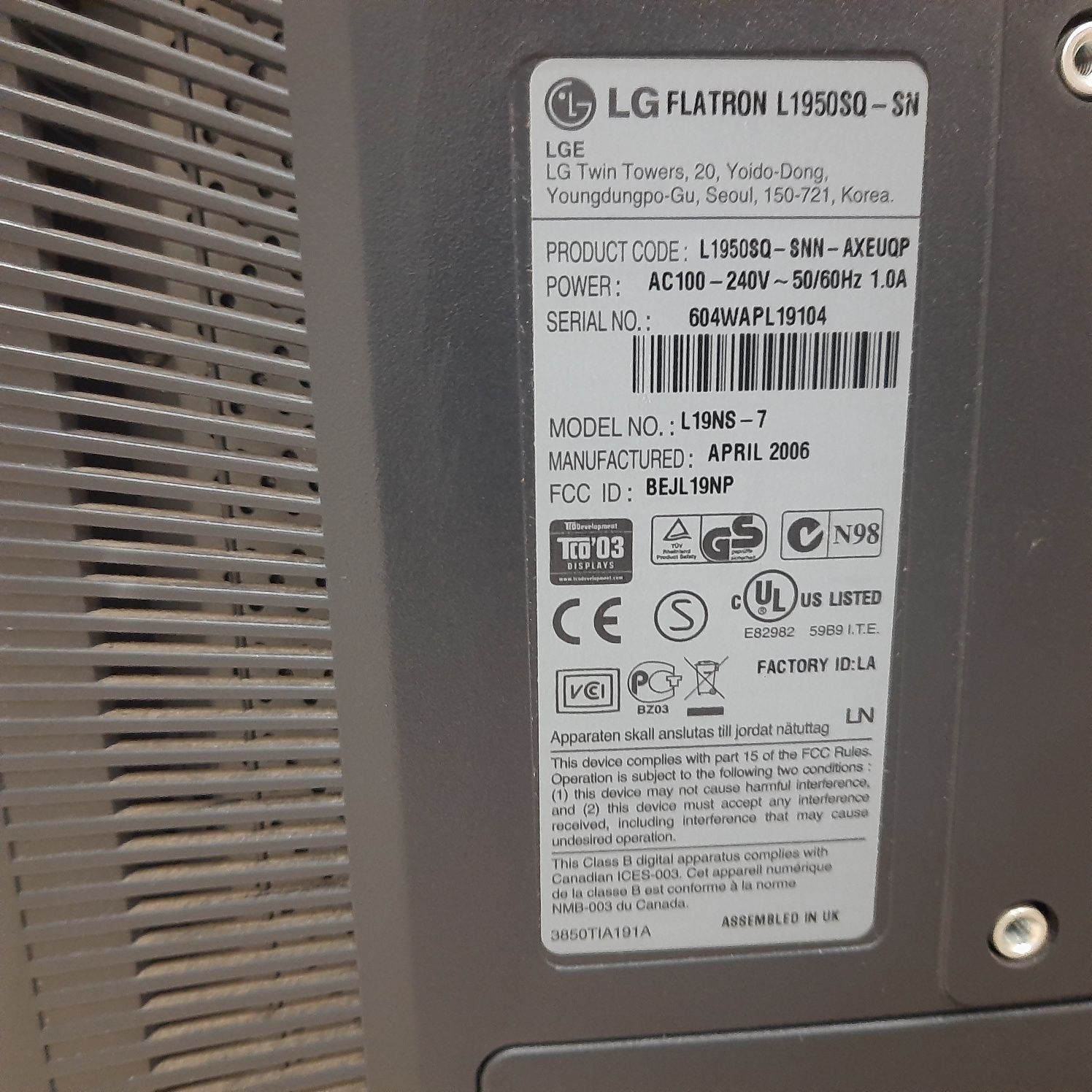 Монитор LG 19 дюймов  vga