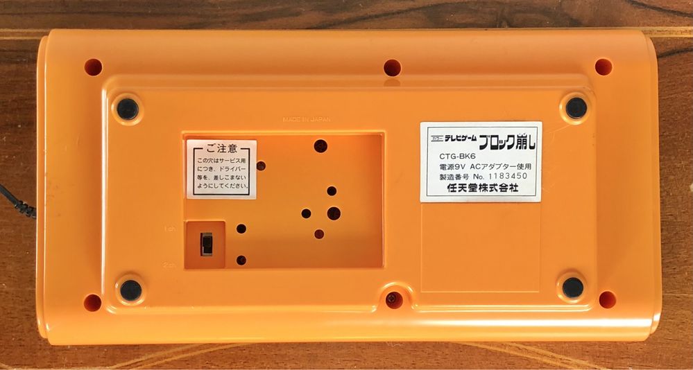 Gra Nintendo Color TV Game Block Kuzushi CTG-BK 6 retro Arkanoid 1979