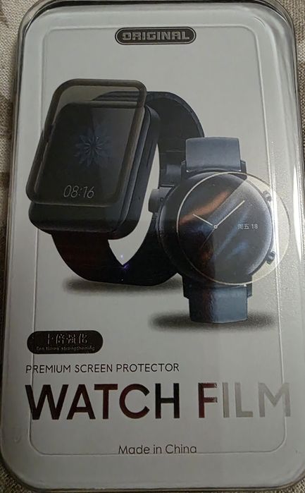 Películas para relógio