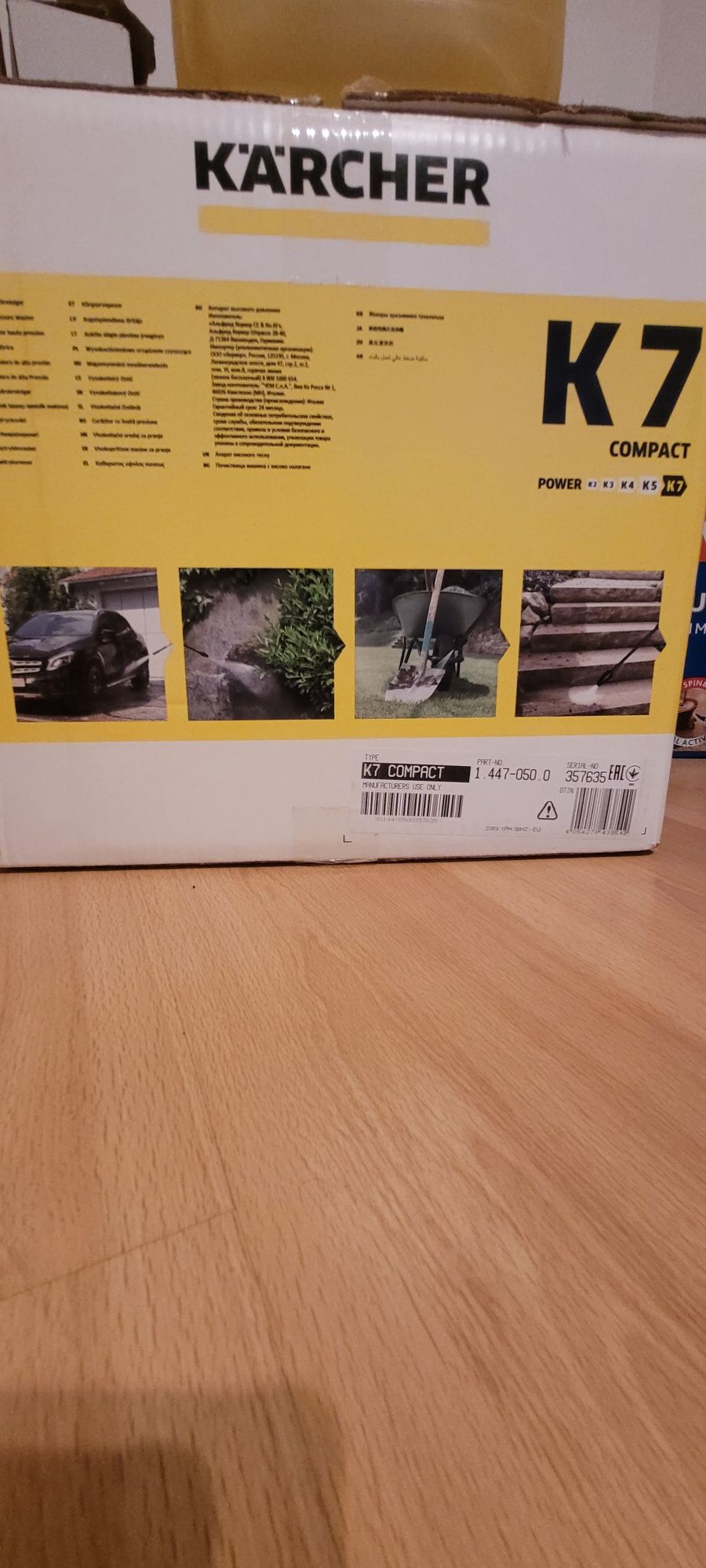 Myjka ciśnieniowa K 7 COMPACT 1.447-050.0 + dodatkowe akcesoria
