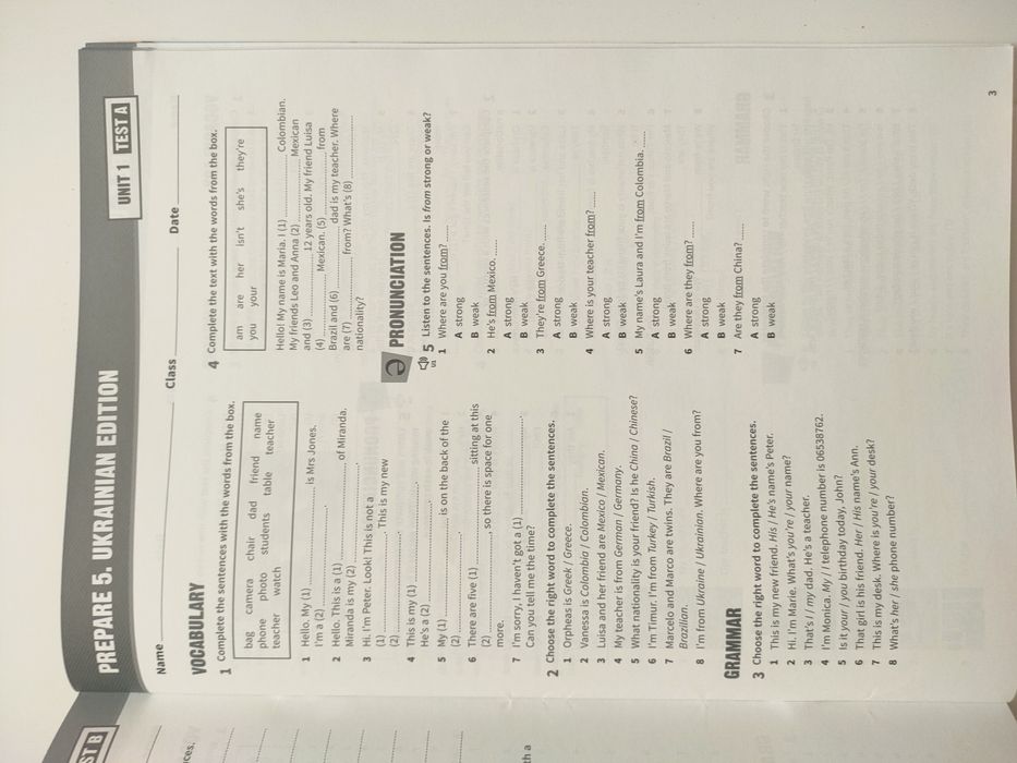 Prepare test book 5 НУШ