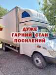 MERCEDES Sprinter 616 вантажний Мерседес до 5т дуже гарний стан