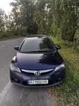 Продам Honda Civic 4d