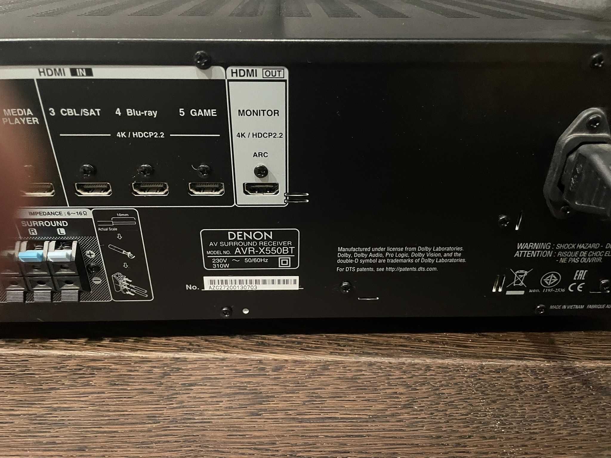 Kino domowe, Amplituner DENON AVR-X550BT