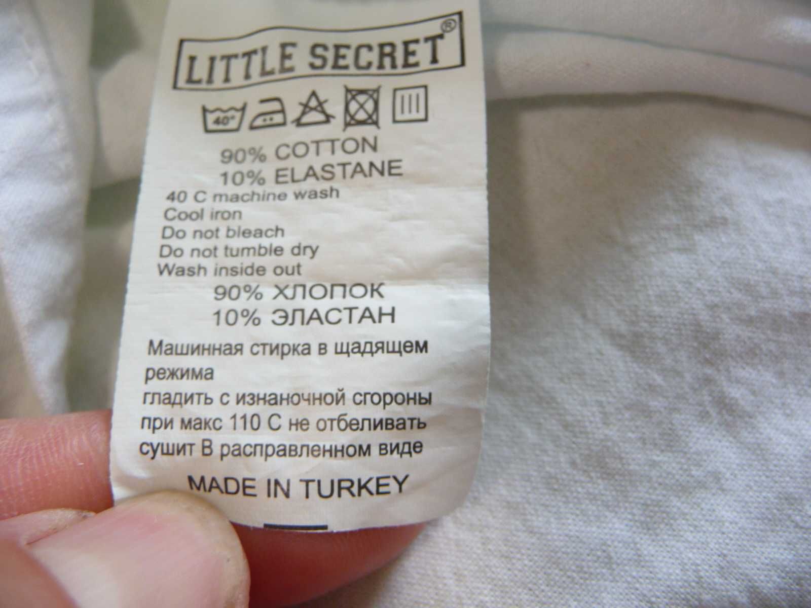 Стильная футболка "Little Secret", Турция