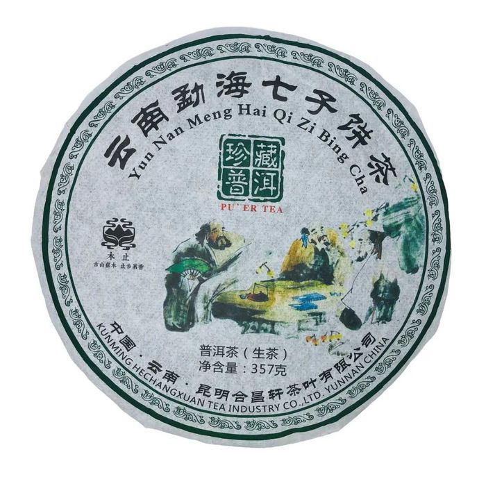 Шен пуер "Чаювання старців" 357 г