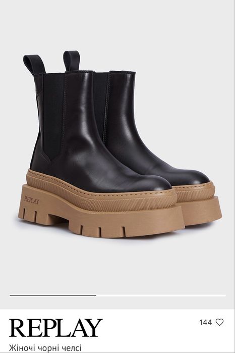 Челсі REPLAY натуральна шкіра чорні