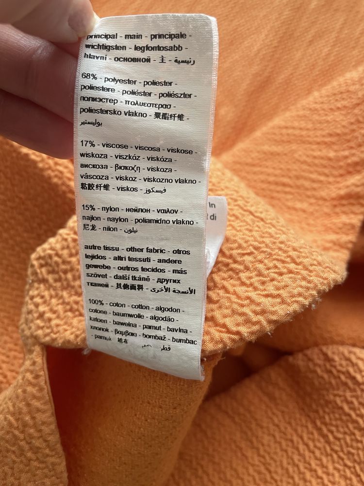 Sukienka Promod jak nowa S