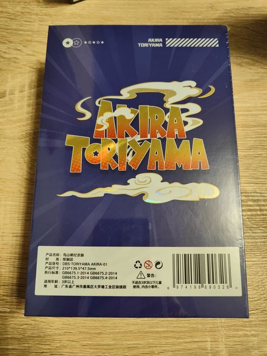 Karty Kolekcjonerskie Dragon Ball Box Boostery