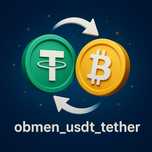 Обмін валют/Обмін юсдт Криптовалюта USDT / Tether / Готівка / Золото