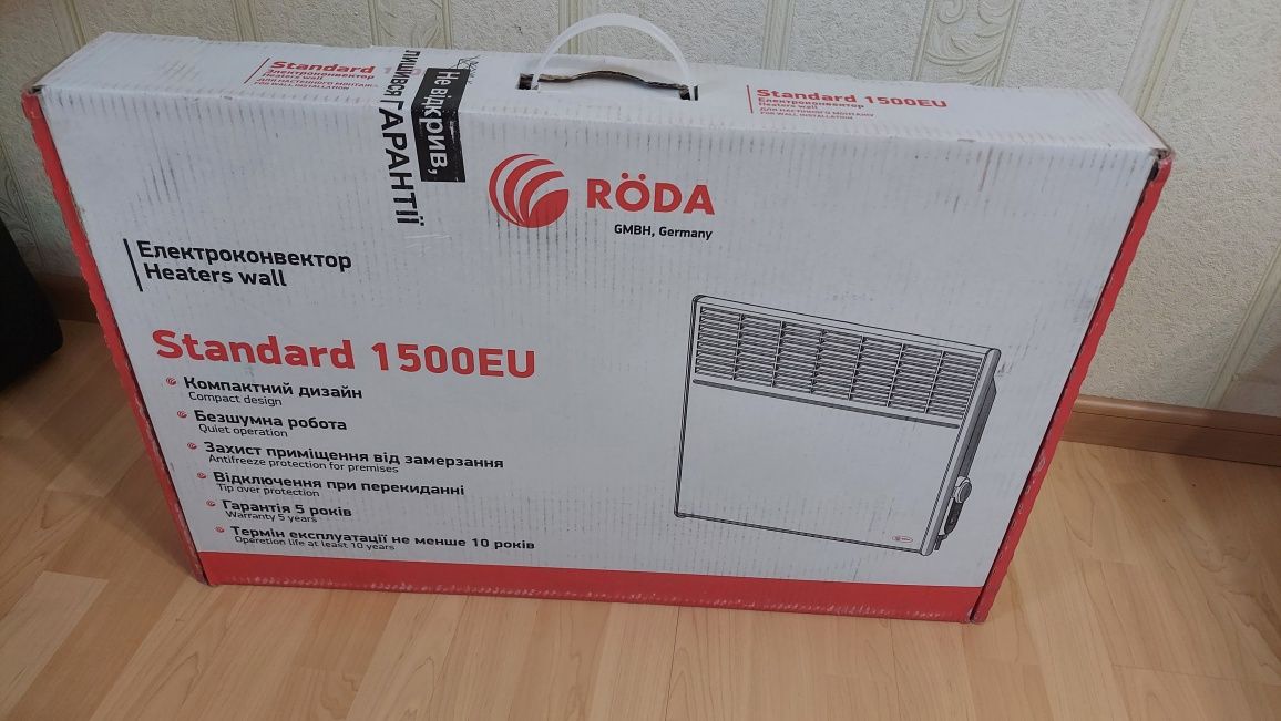 Конвертер обігрівач  RODA Standart RSP 1500EU