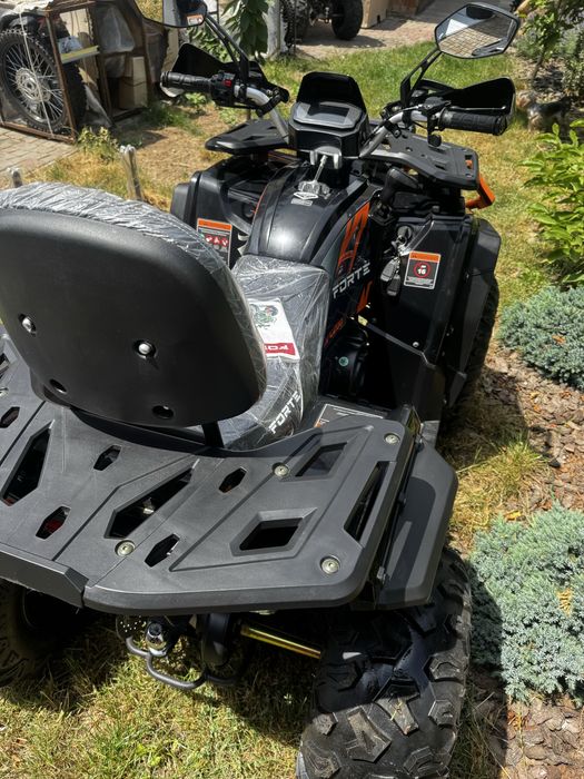 Квадроцикл Forte AFC 200 pro(можлива знижка)