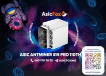 Asic Bitmain Antminer S19 Pro 110T асік асик Киев