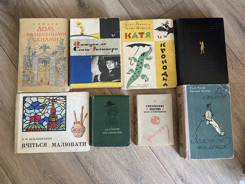 Пан Халявский Хоббит комплект