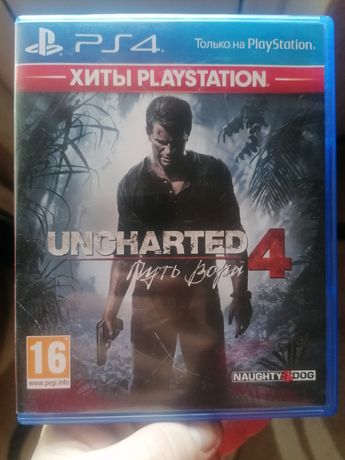 uncharted 4 до ps4