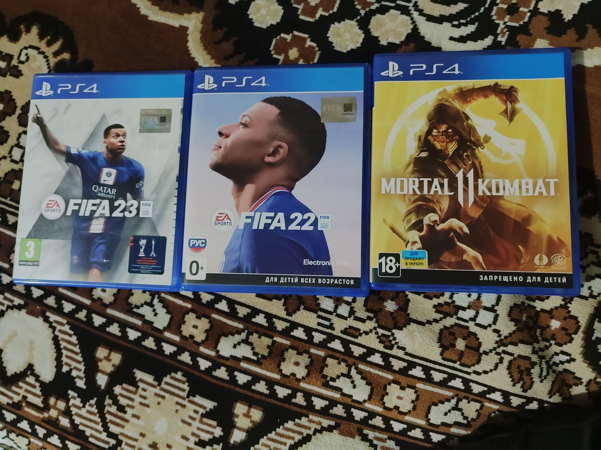 Playstation 4 slim b/y