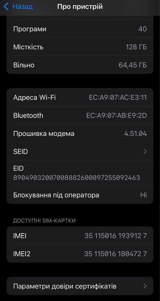Iphone 13 pro (128G)Ідеальний стан