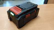 Akumulator bateria HILTI Nuron Li-Ion 22V 5,2 Ah Komis Madej Tarnów