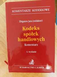 Książka " Kodeks spółek handlowych komentarz" 4 wydanie-Zbigniew Jara