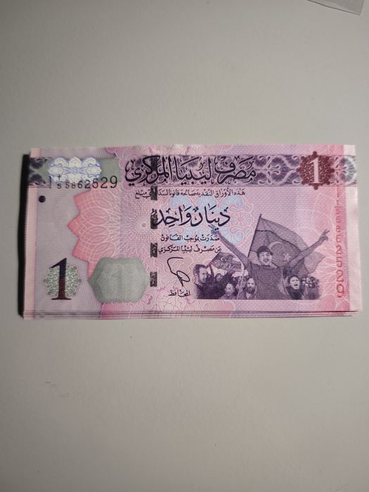 Libia 1 dinar banknoty