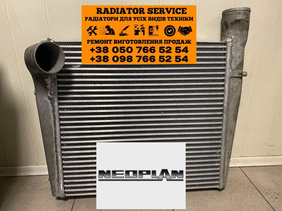 Радиатор автобус Neoplan Setra Vanhool Volvo Man Mers и др.