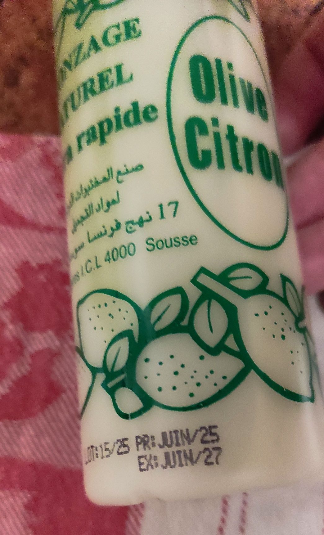Olive citron olejek przyspieszający opalanie 200 ml