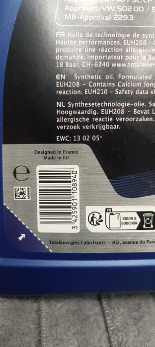 Моторное Масло elf 5w-40