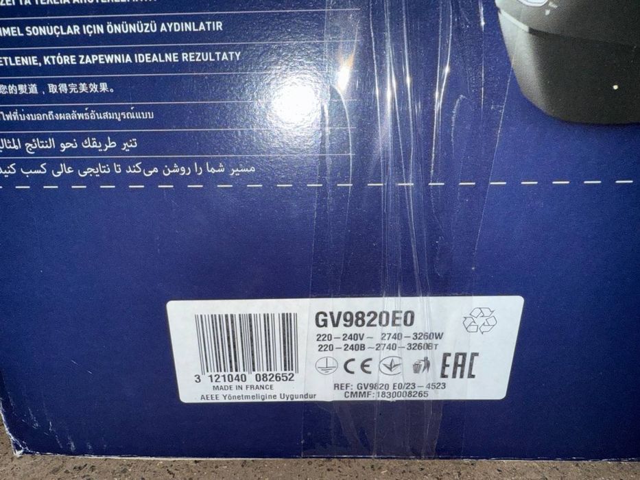 Продаж парової установки Tefal Pro express vision