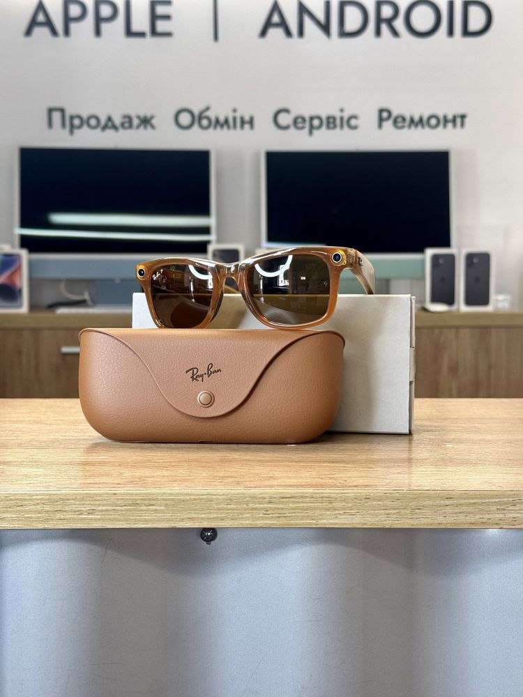 Ray-Ban Meta Wayfarer Shiny Caramel | Polarized Brown