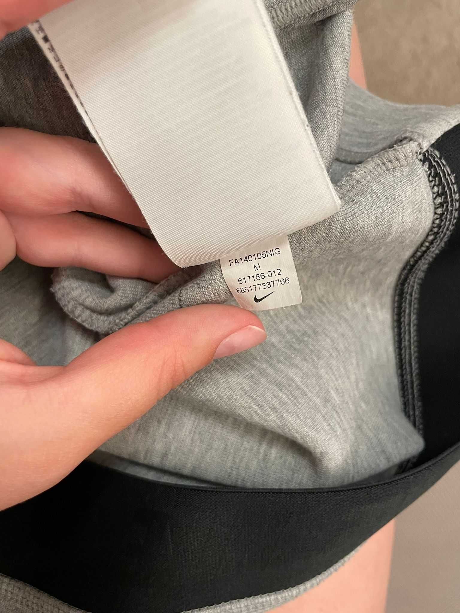 Кофта спортивна від фірми Nike оригінал