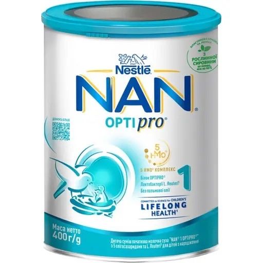 Потрібна дитяча суміш 1