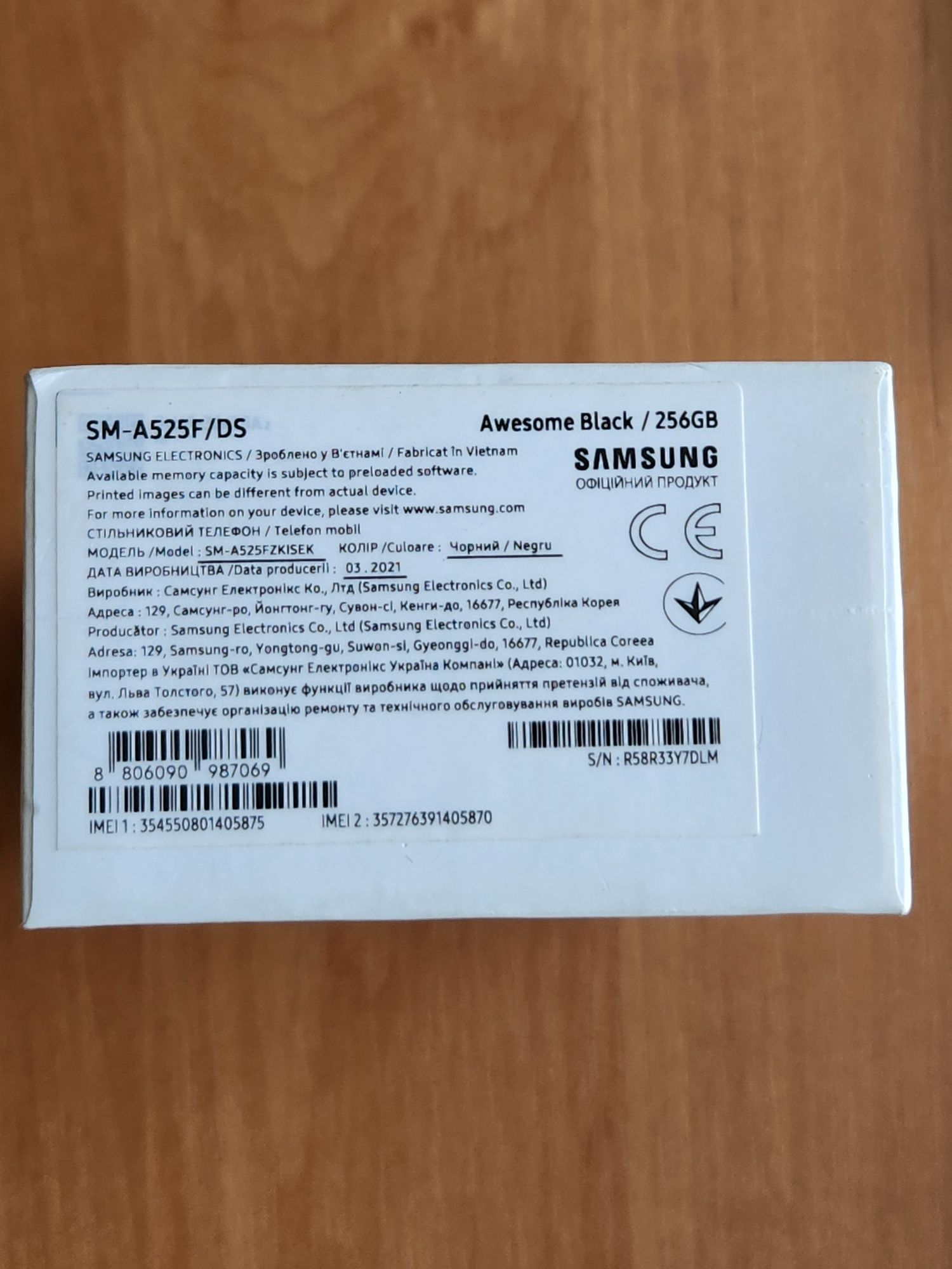 Samsung A52 8/256 2-sim 90Гц 8-ядер Оригинал Смартфон Телефон Galaxy